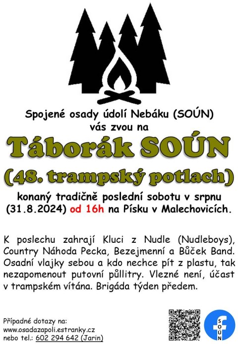 taborak-soun-2024.jpg